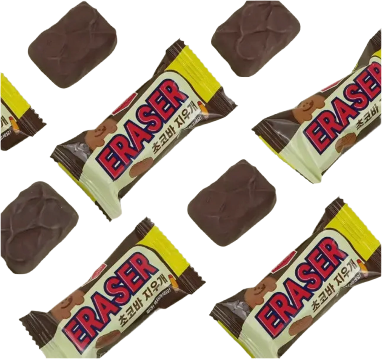 Chocolate Bar Eraser - Realistic and Fun!