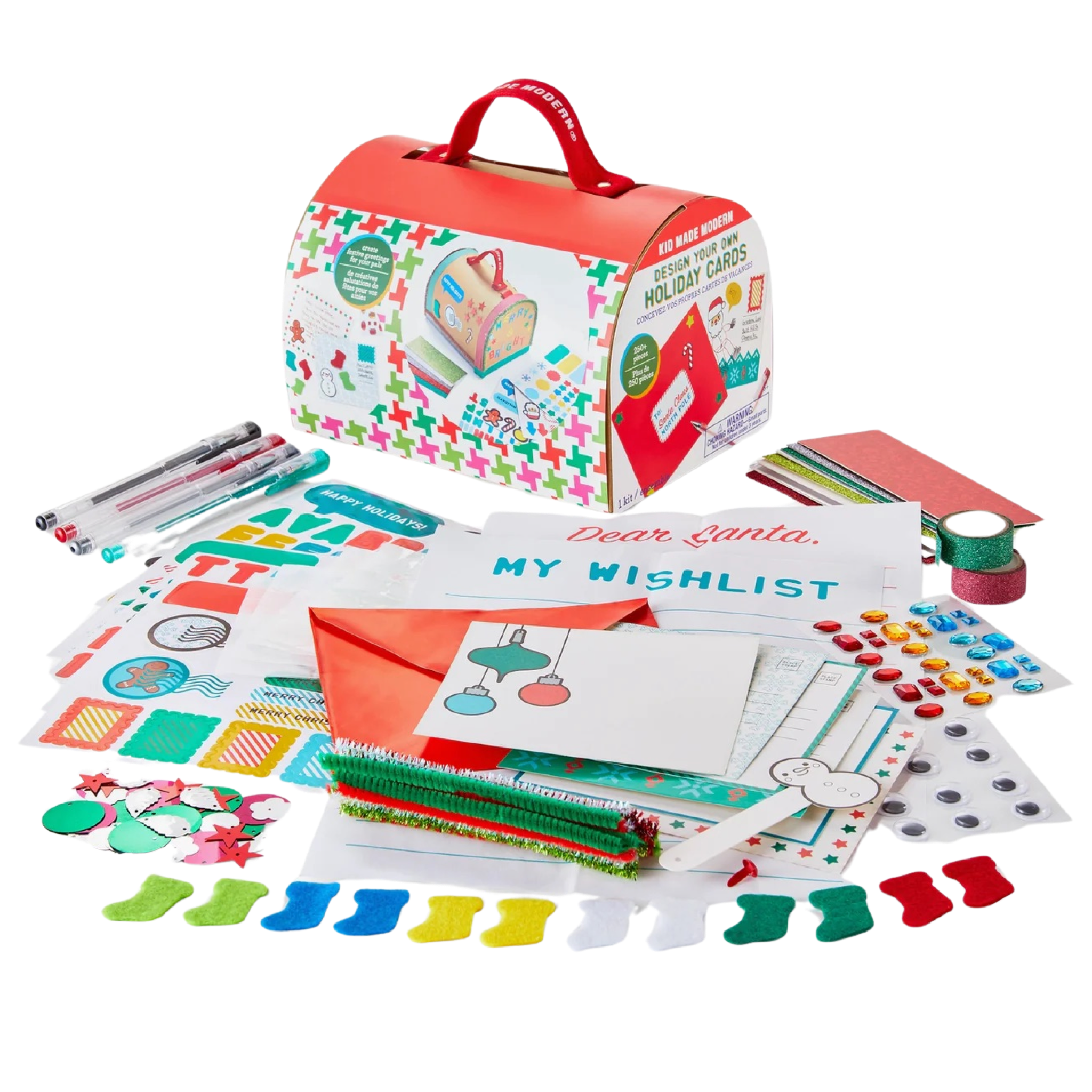 christmas card kit- Kid Made Modern