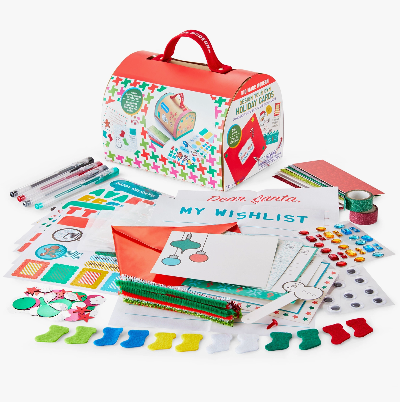 christmas card kit- Kid Made Modern