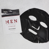Men’s: self care masks