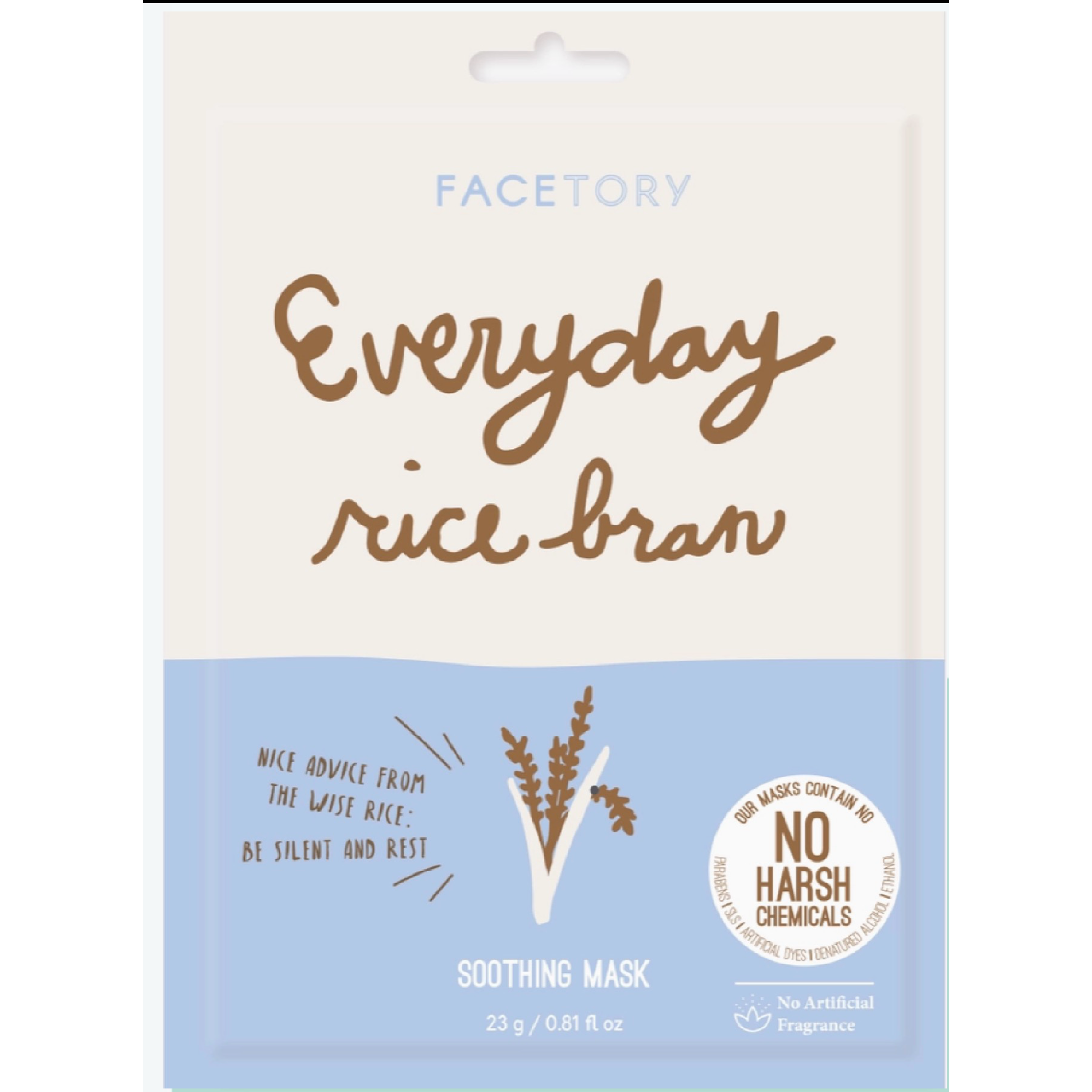 rice bran face mask - soothing