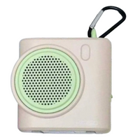 Beige Portable Bluetooth Speaker