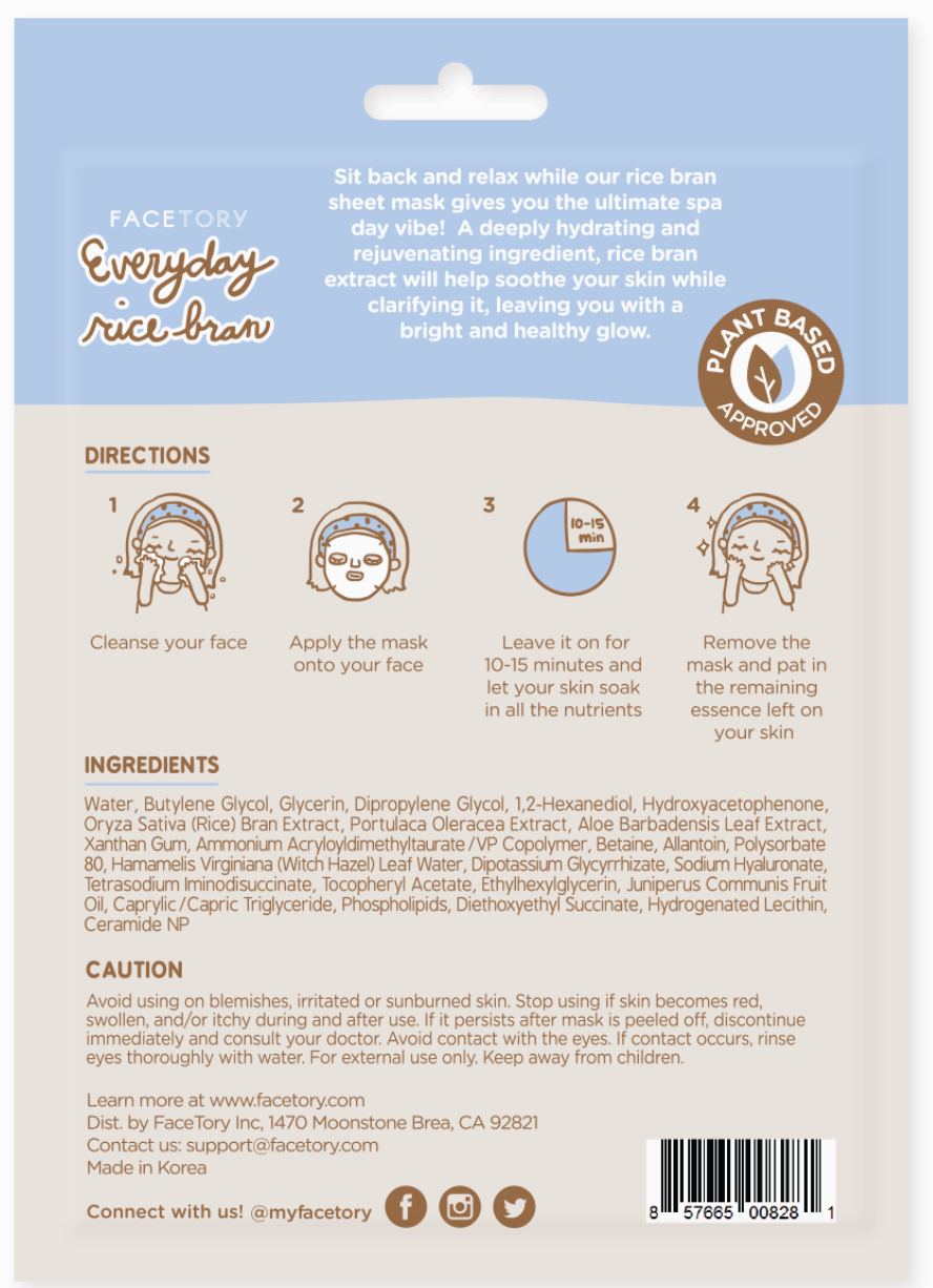 rice bran face mask - soothing