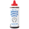 Gluten free Japanese Barbecue Sauce