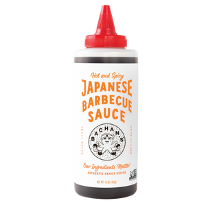 Hot + Spicy Japanese Barbecue Sauce